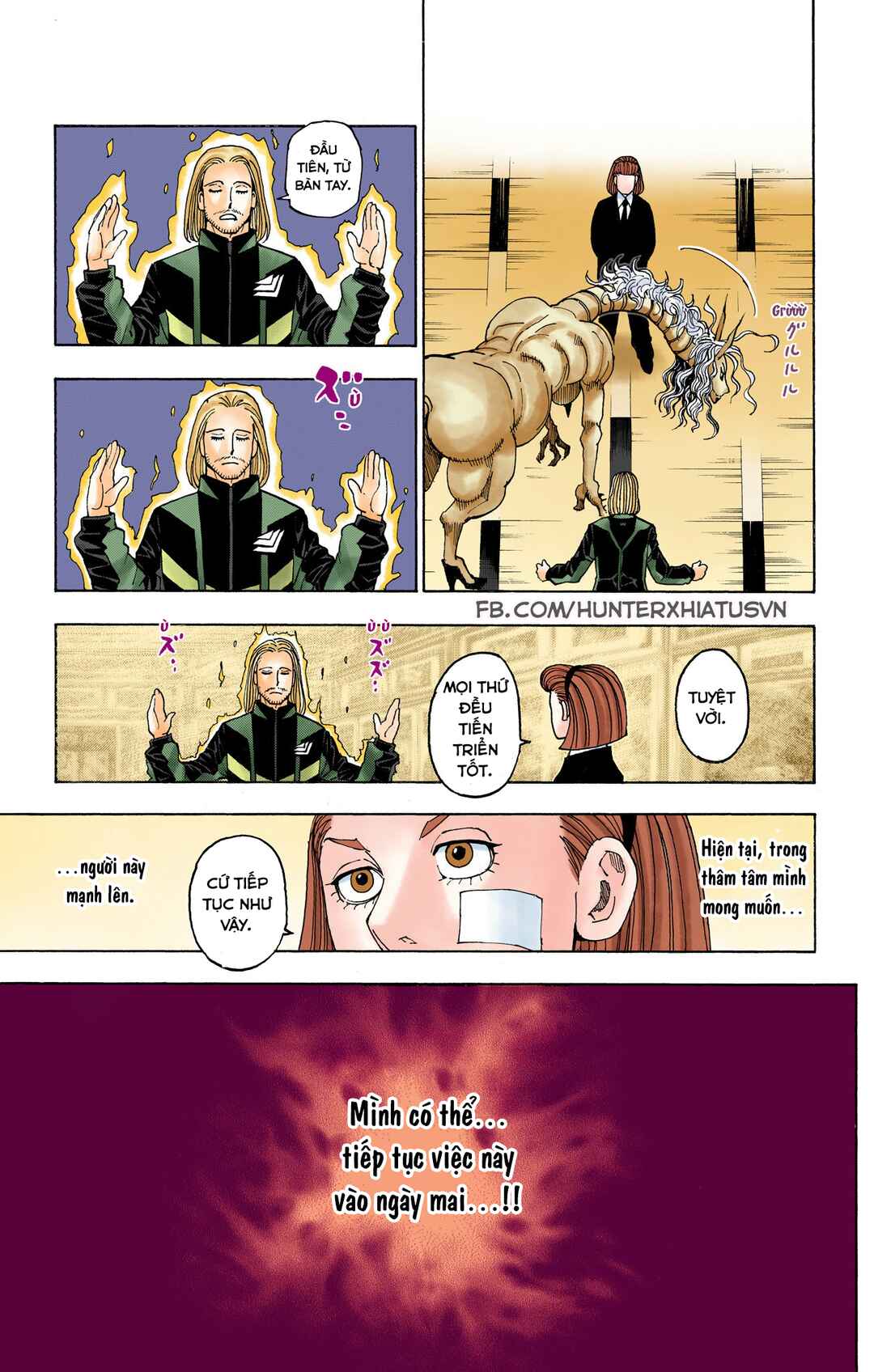 Chapter 384 - Page 16