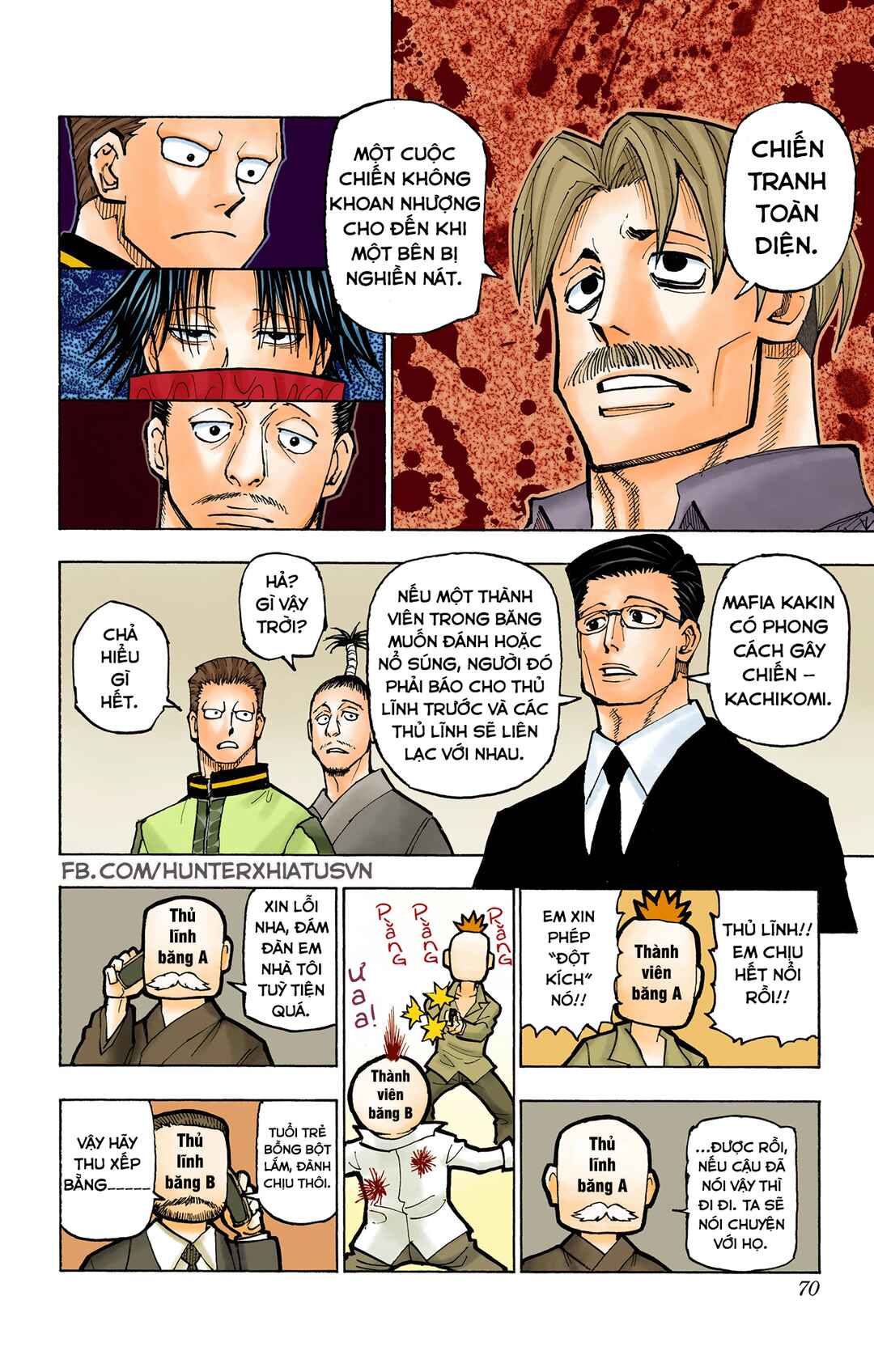 Chapter 384 - Page 4