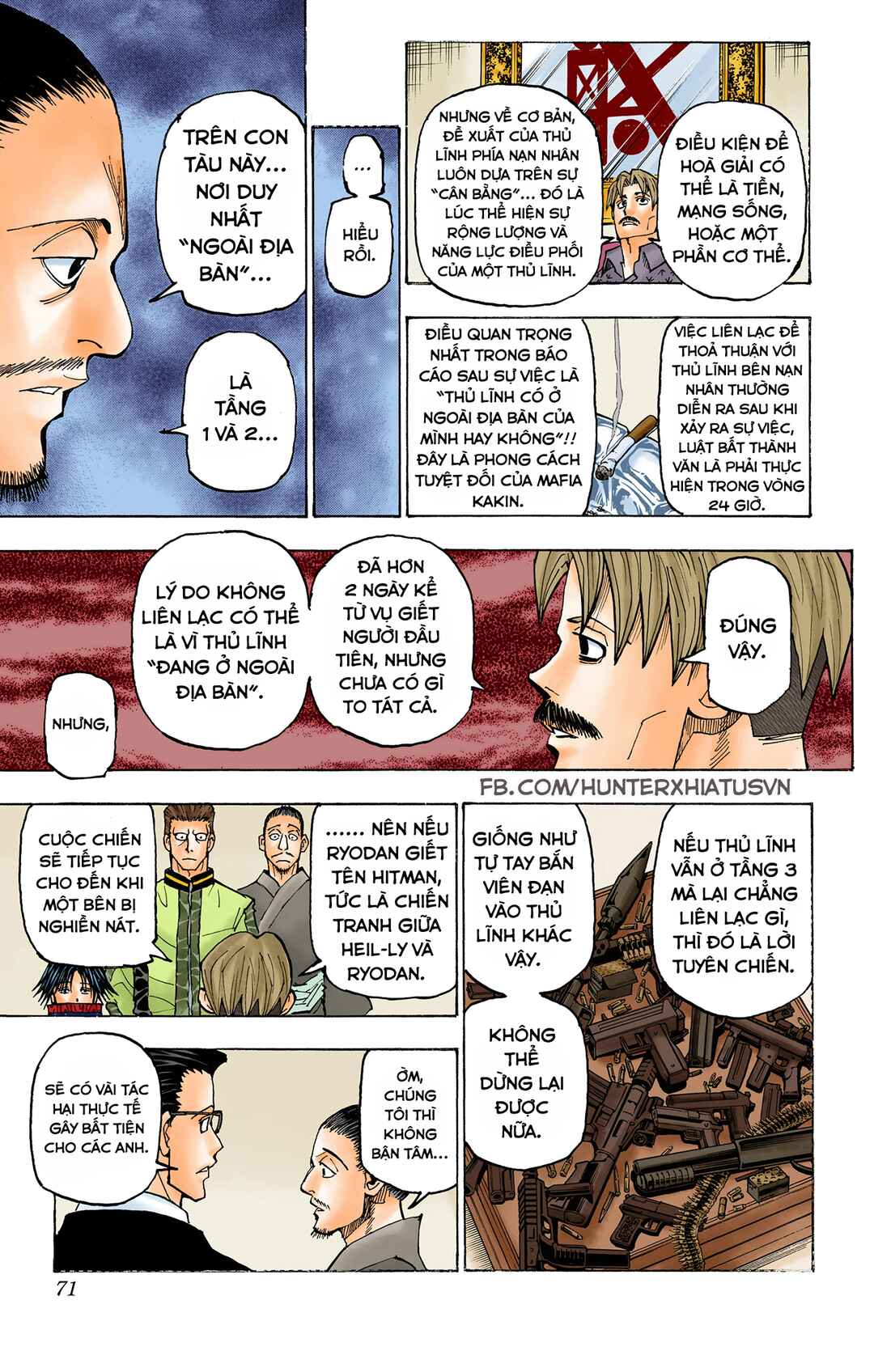 Chapter 384 - Page 5