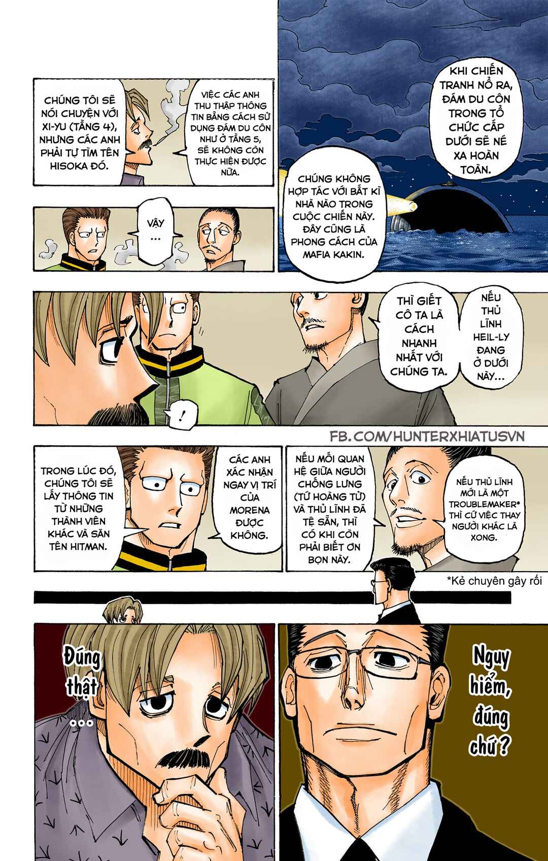 Chapter 384 - Page 6
