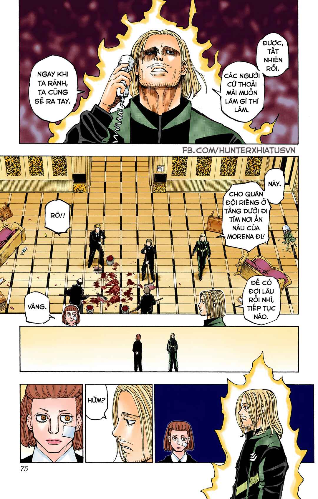 Chapter 384 - Page 9