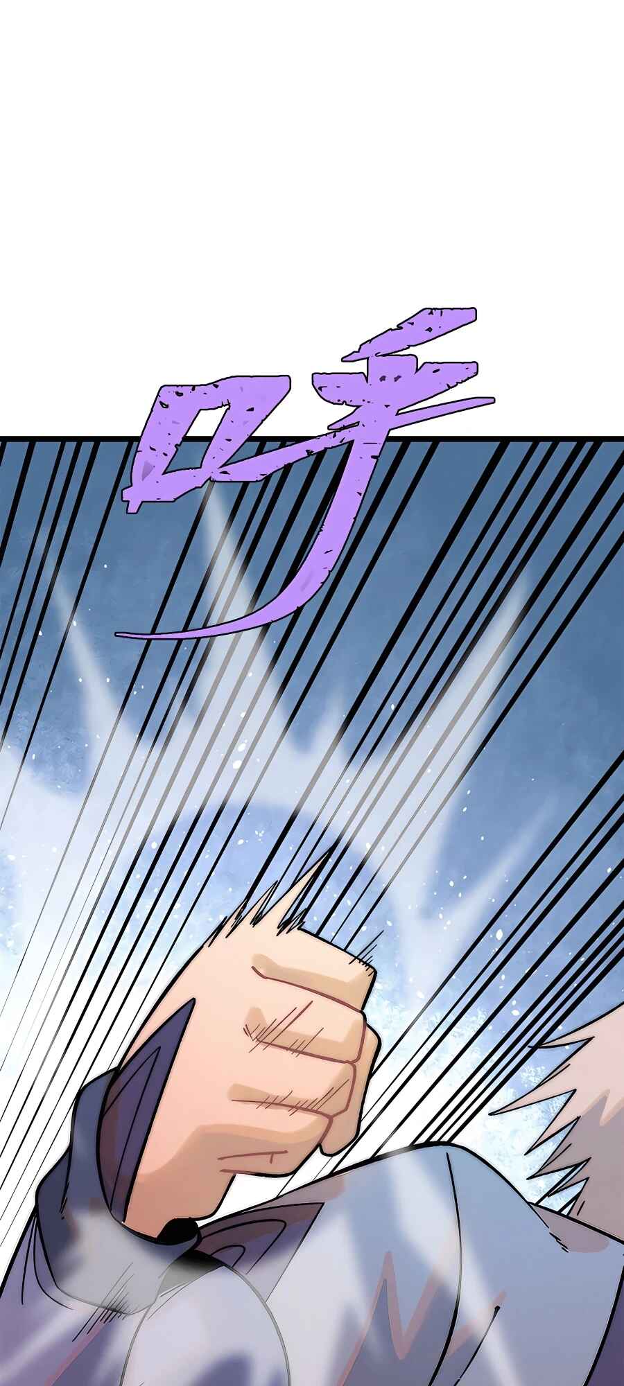Chapter 238 - Page 4