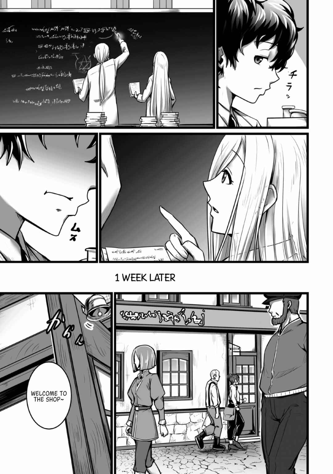 Chapter 5 - Page 9