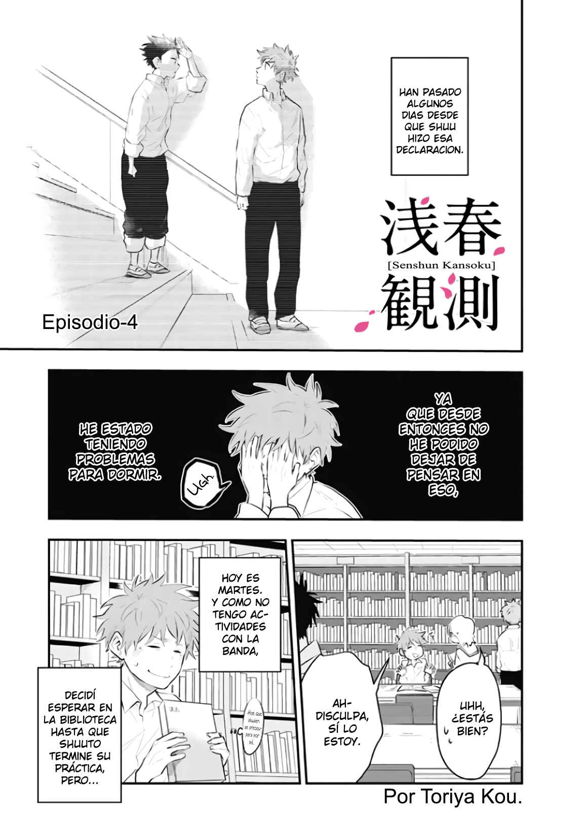 Chapter 4 - Page 1