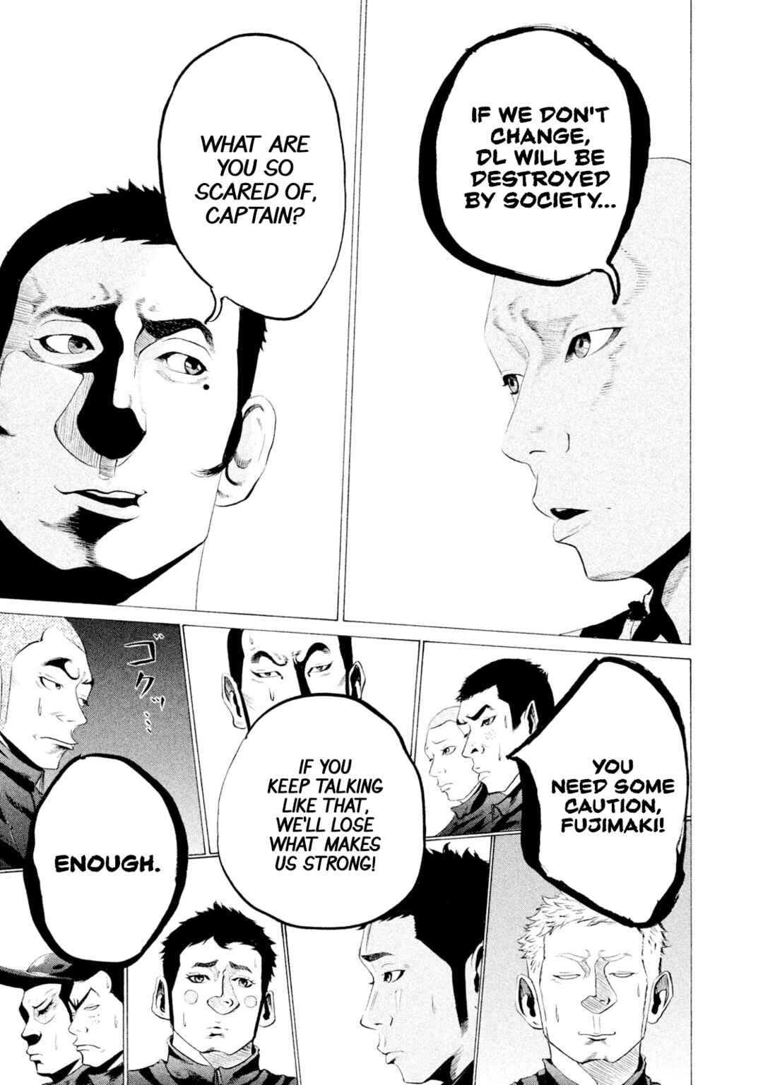 Chapter 26 - Page 1