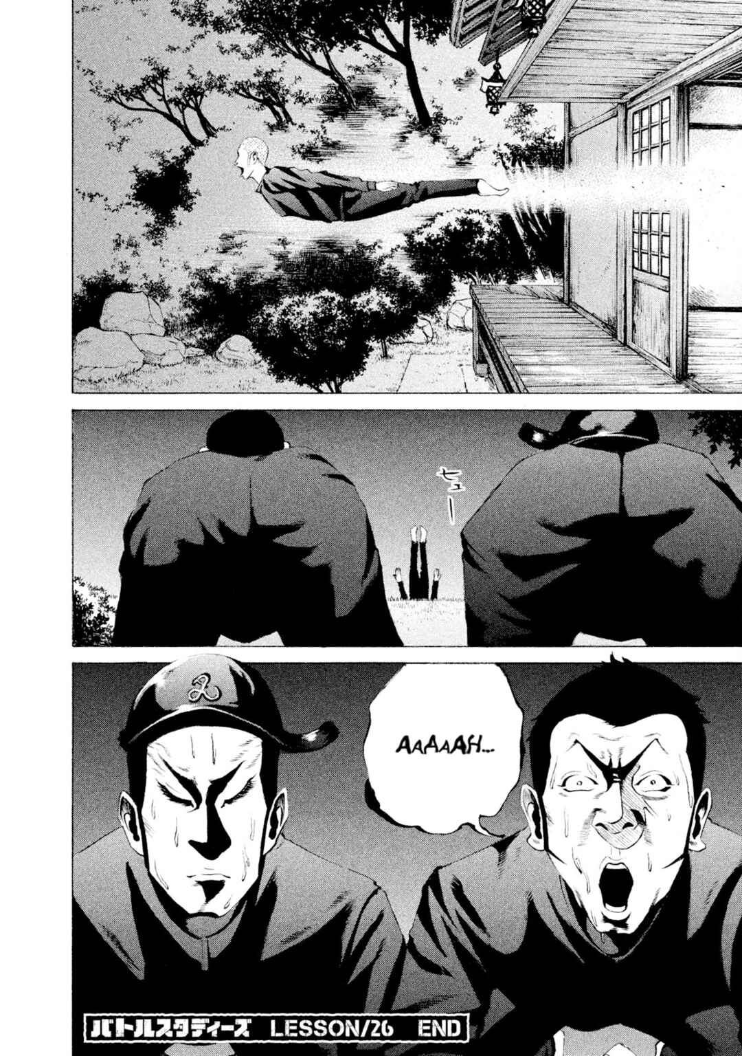 Chapter 26 - Page 18