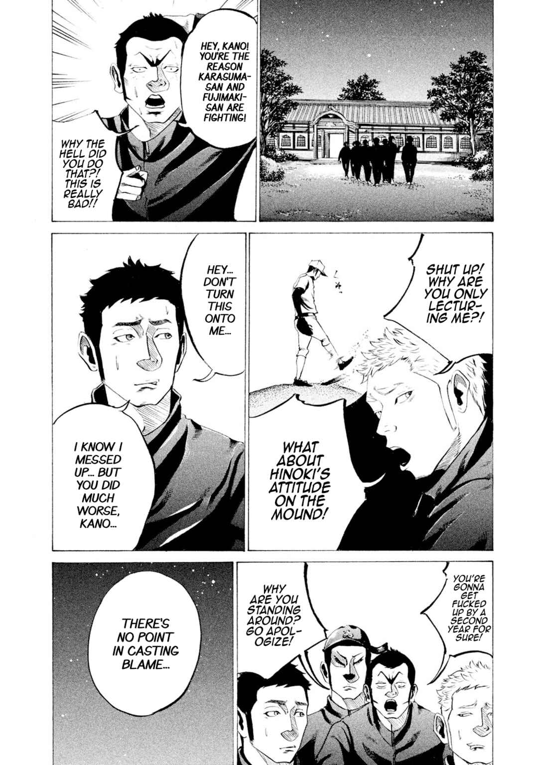 Chapter 26 - Page 4
