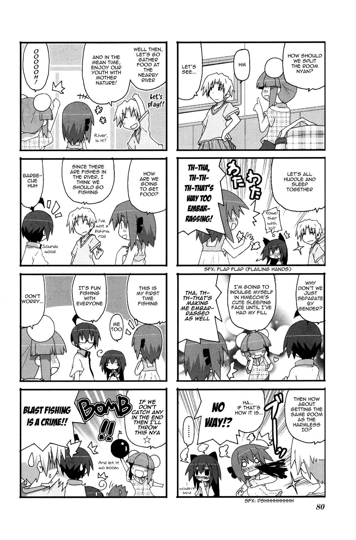 Chapter 26 - Page 3