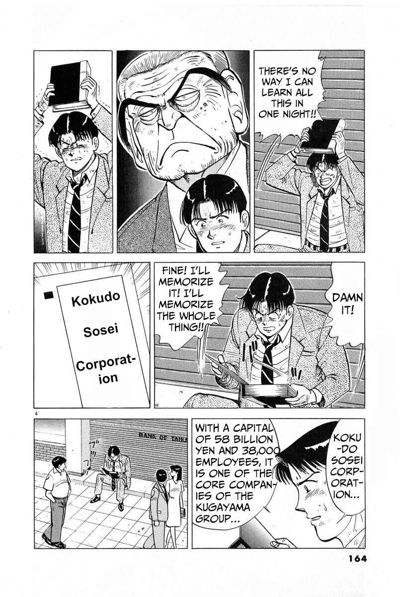 Chapter 9 - Page 4