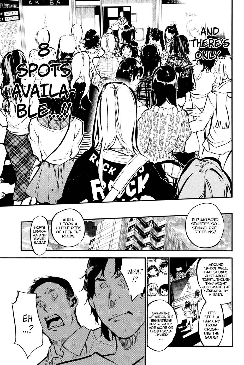 Chapter 180 - Page 15