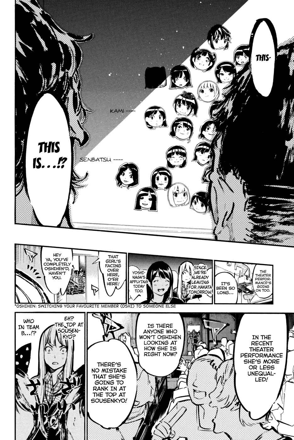 Chapter 180 - Page 16