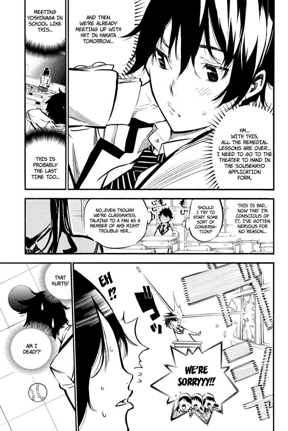 Chapter 180 - Page 5