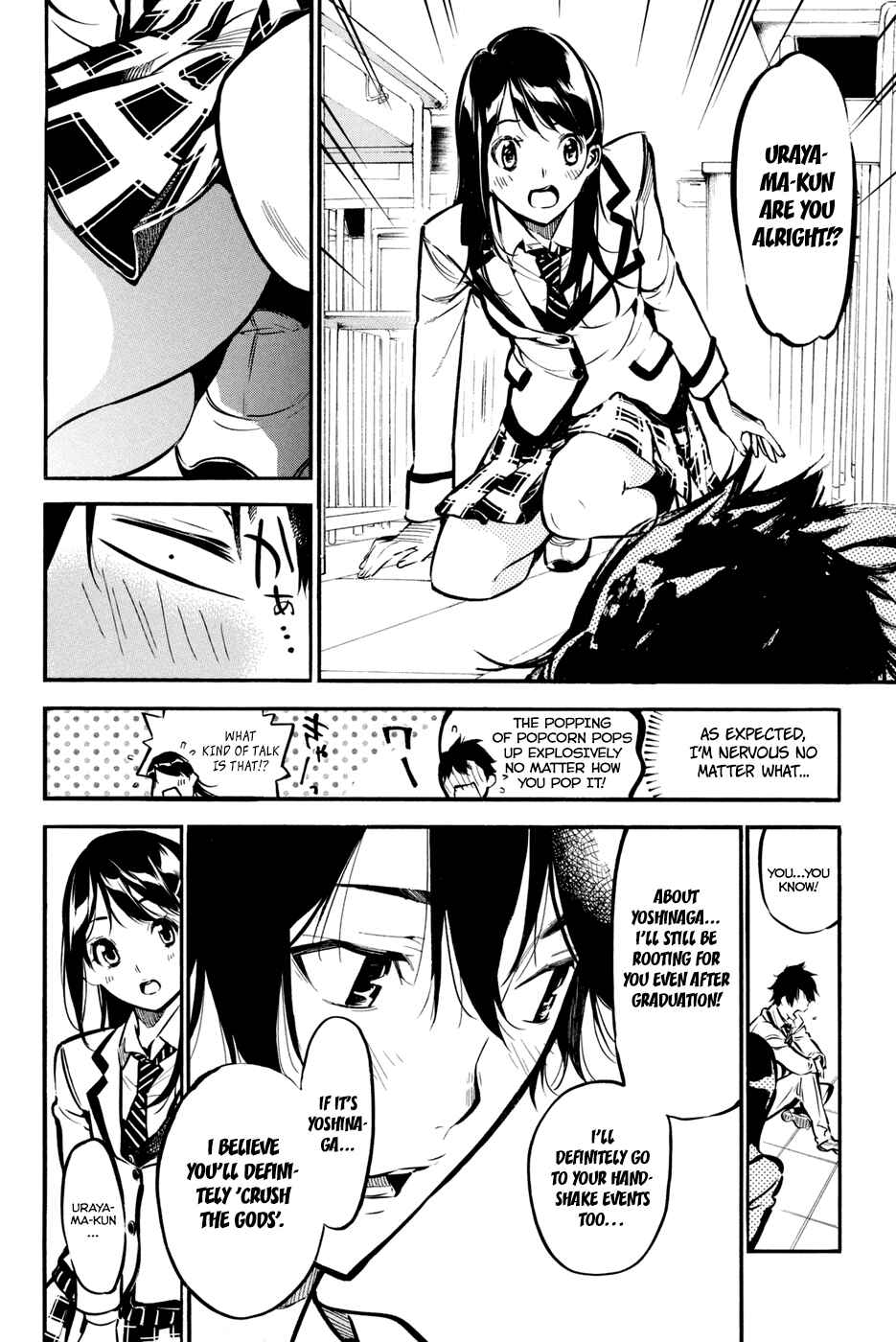 Chapter 180 - Page 6