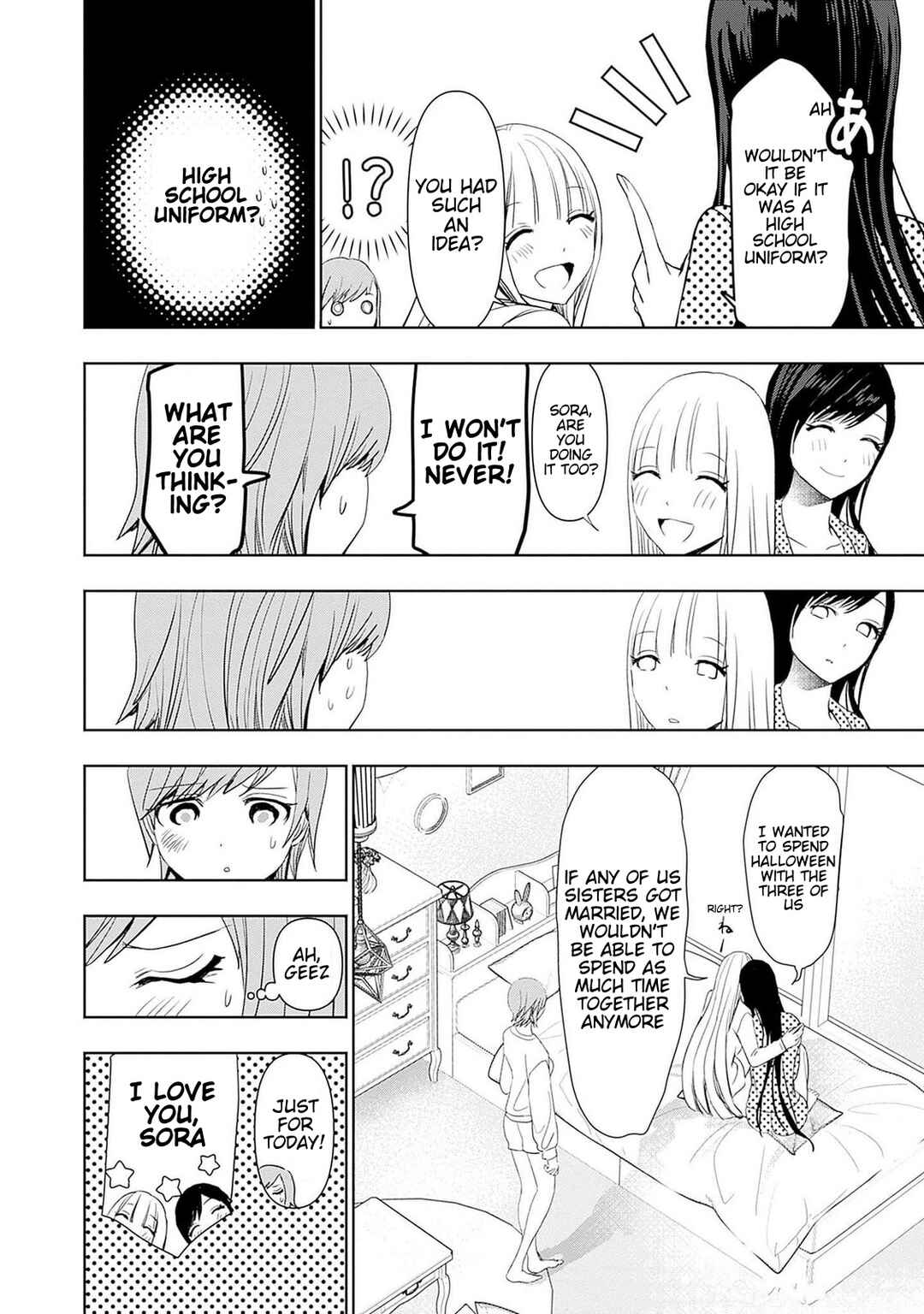 Chapter 91.5 - Page 2