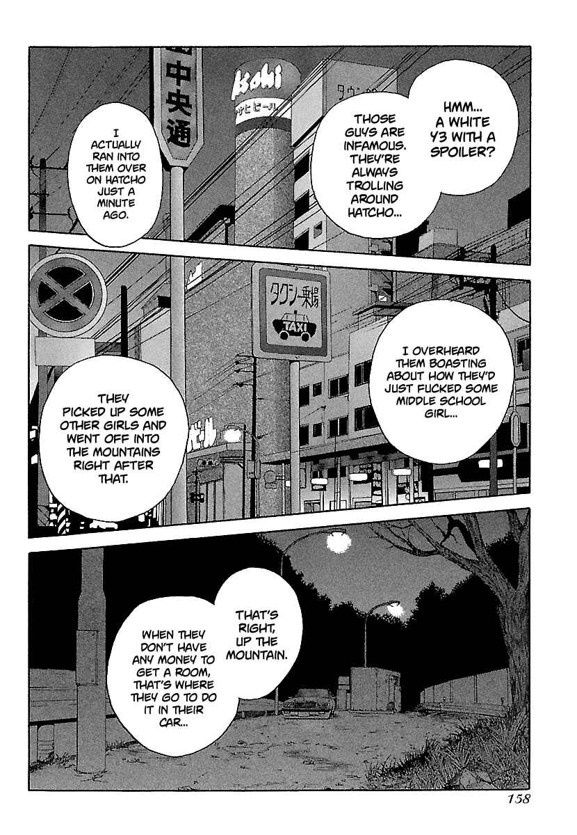 Chapter 84 - Page 10