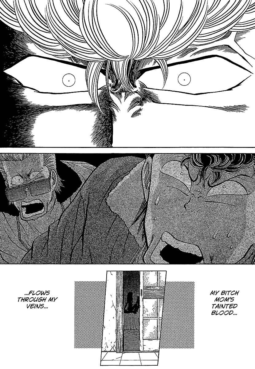Chapter 84 - Page 15
