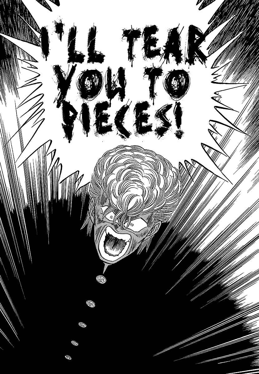 Chapter 84 - Page 22