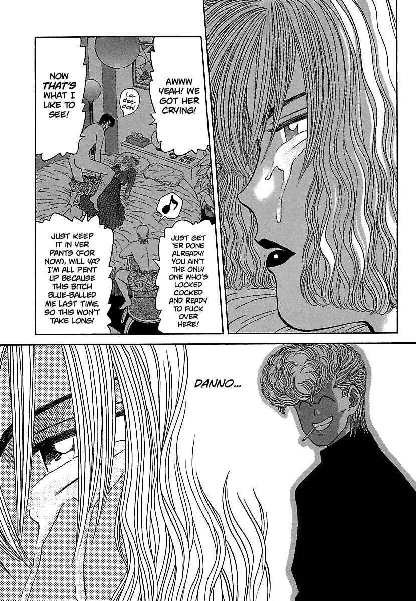 Chapter 84 - Page 5