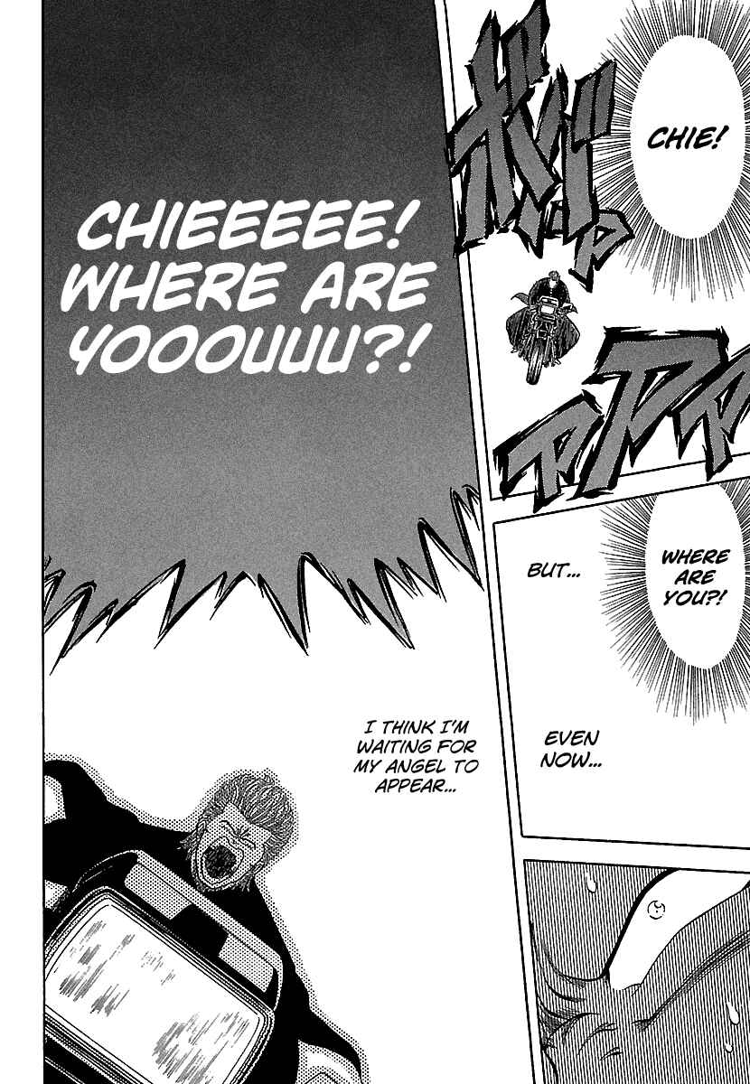 Chapter 84 - Page 6