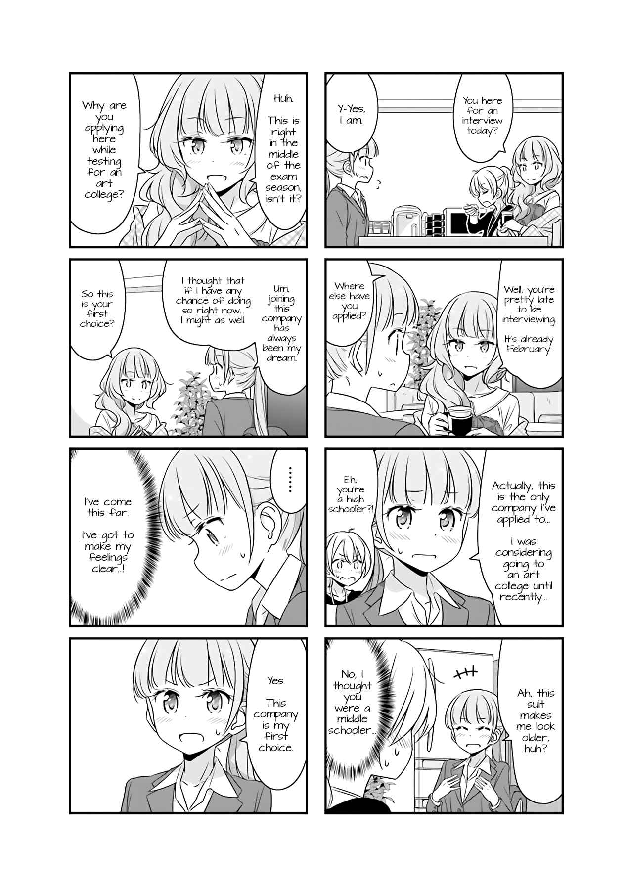 Chapter 51.12 - Page 6