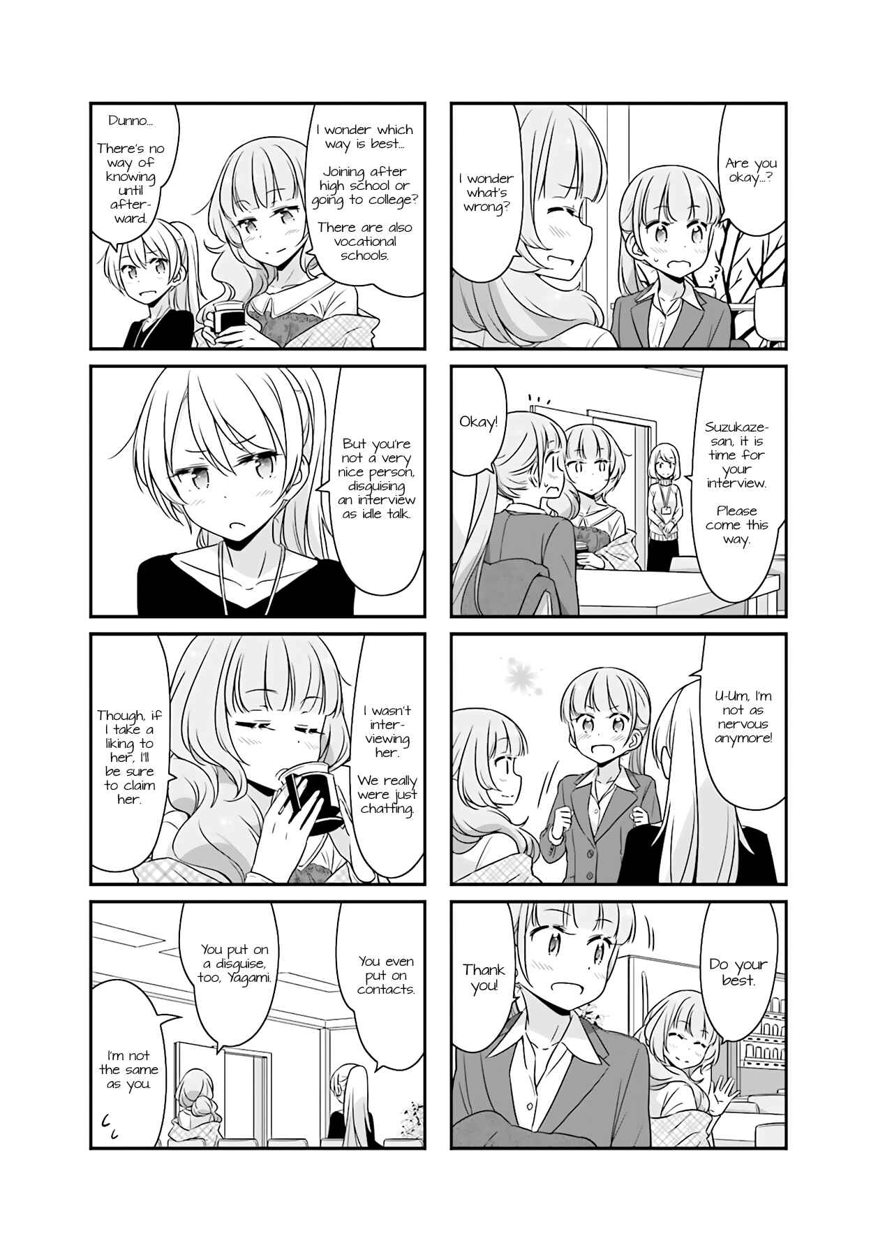 Chapter 51.12 - Page 9