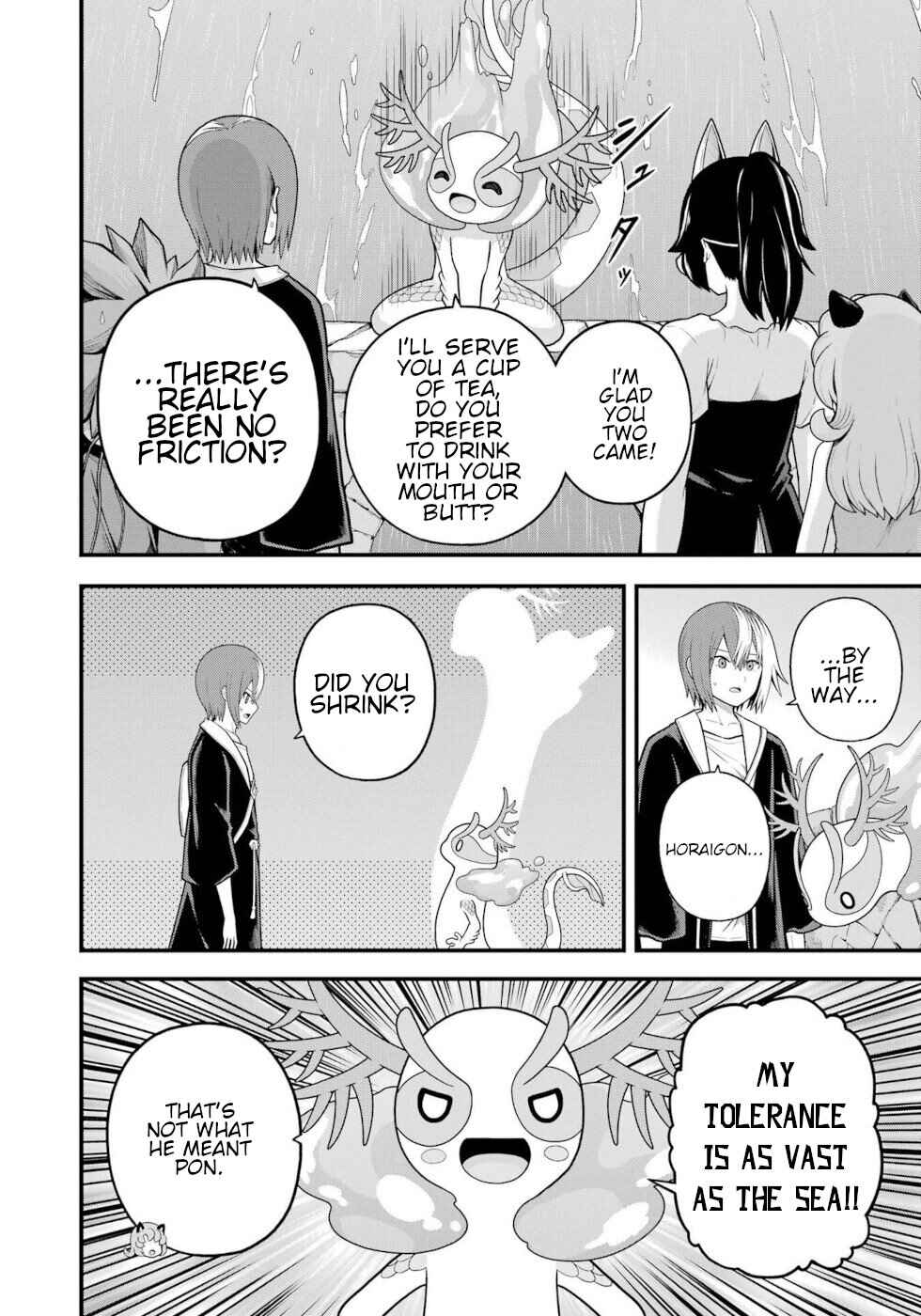 Chapter 96 - Page 10