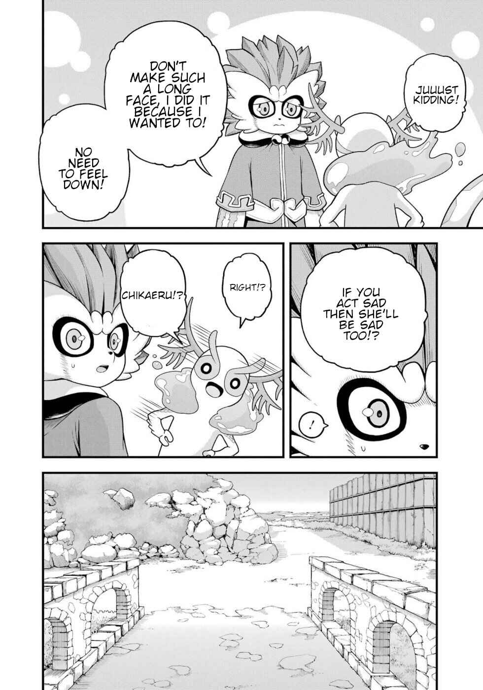Chapter 96 - Page 12
