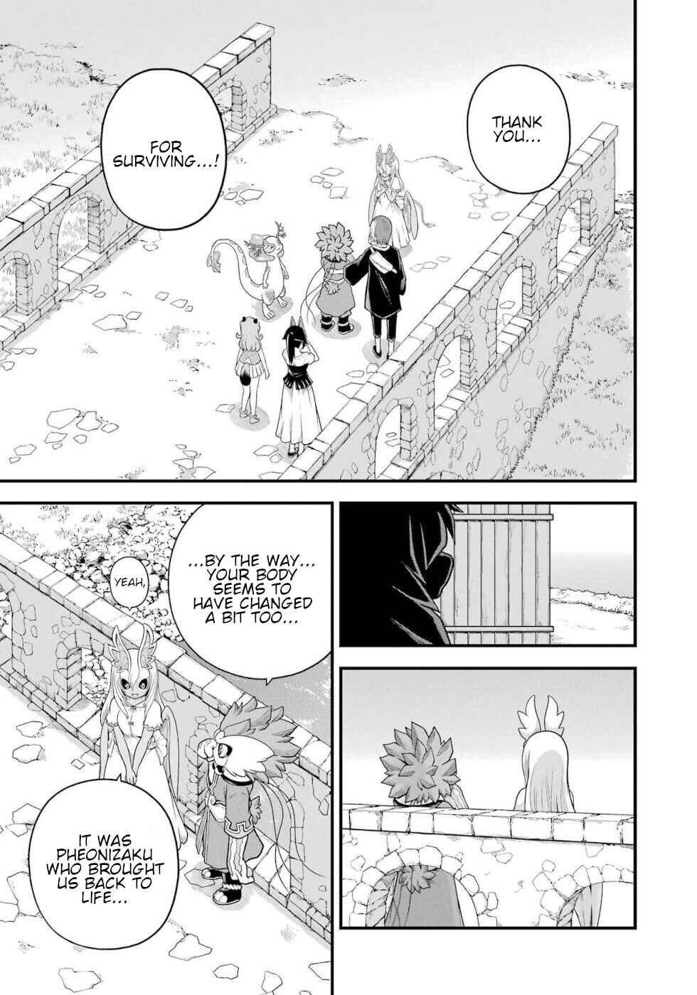 Chapter 96 - Page 17