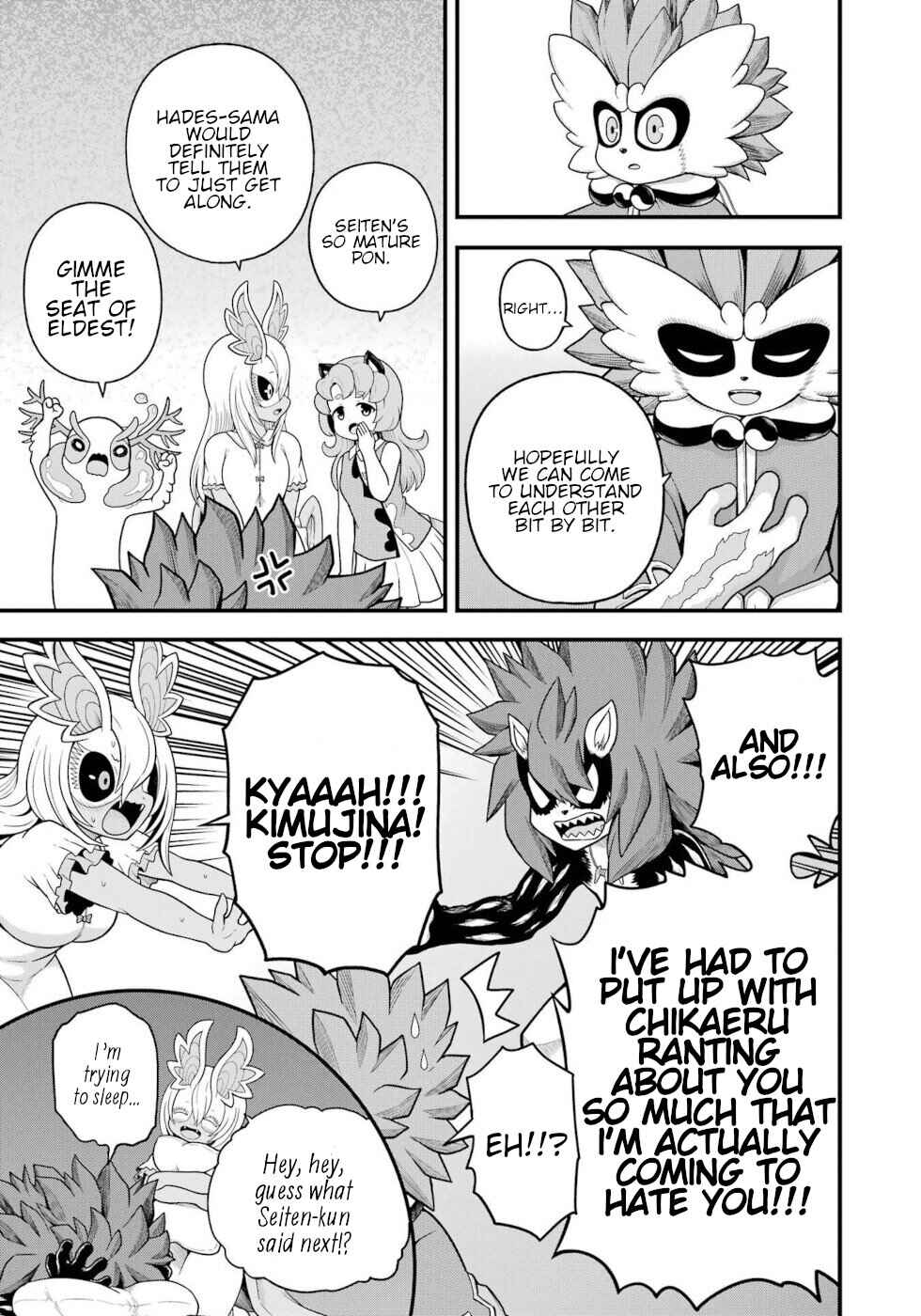 Chapter 96 - Page 25