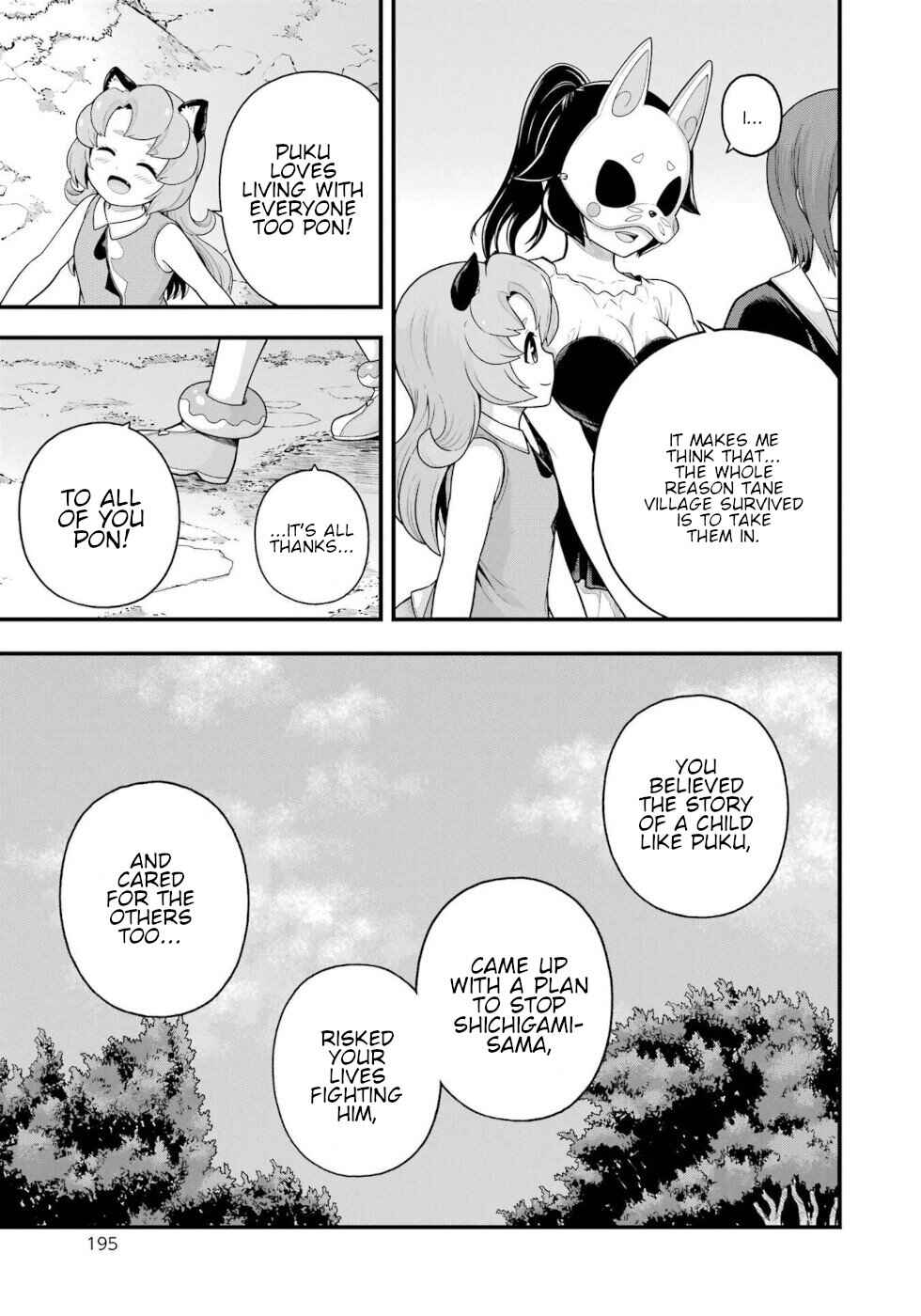 Chapter 96 - Page 27