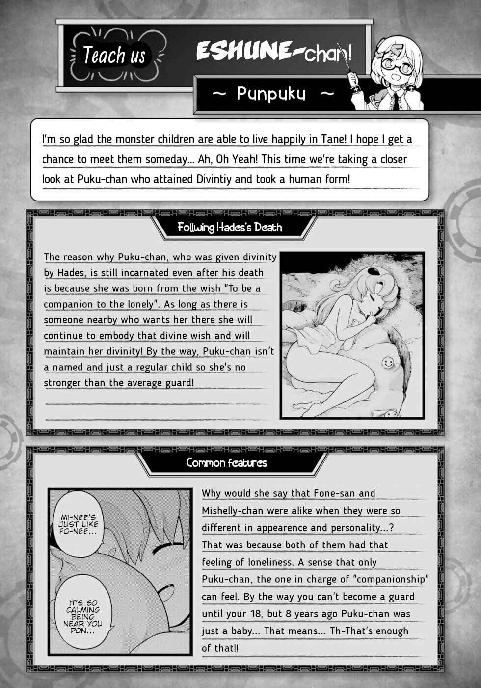 Chapter 96 - Page 32