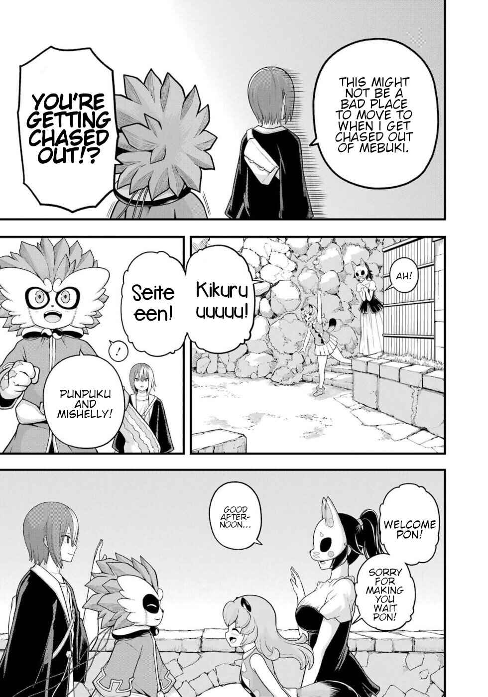 Chapter 96 - Page 7