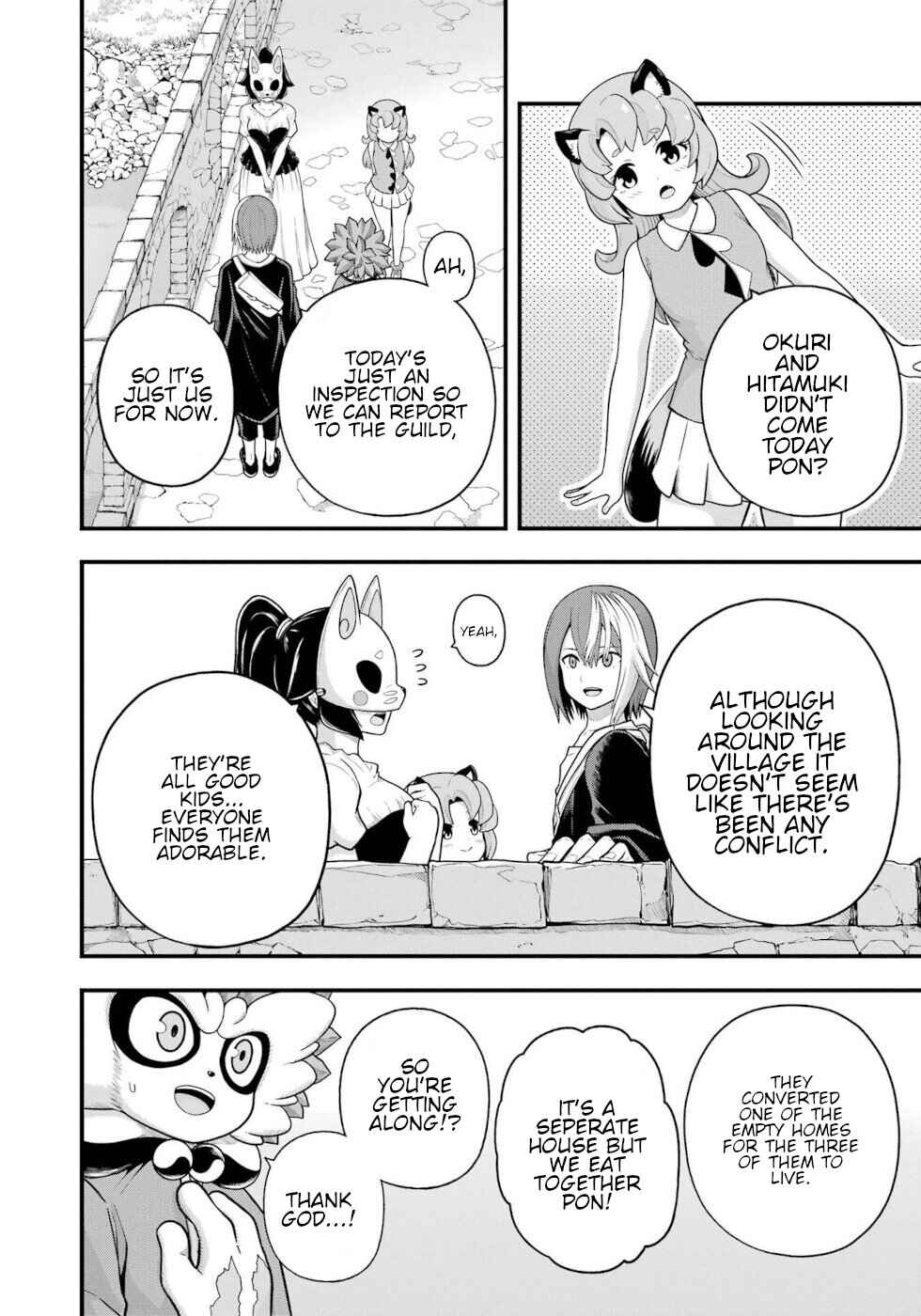 Chapter 96 - Page 8