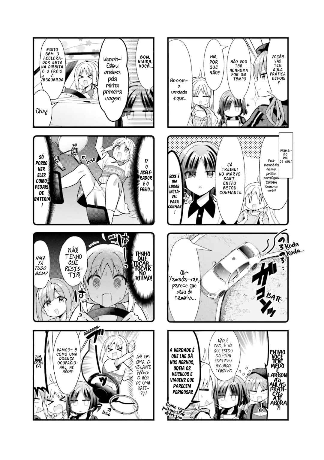 Chapter 47 - Page 4