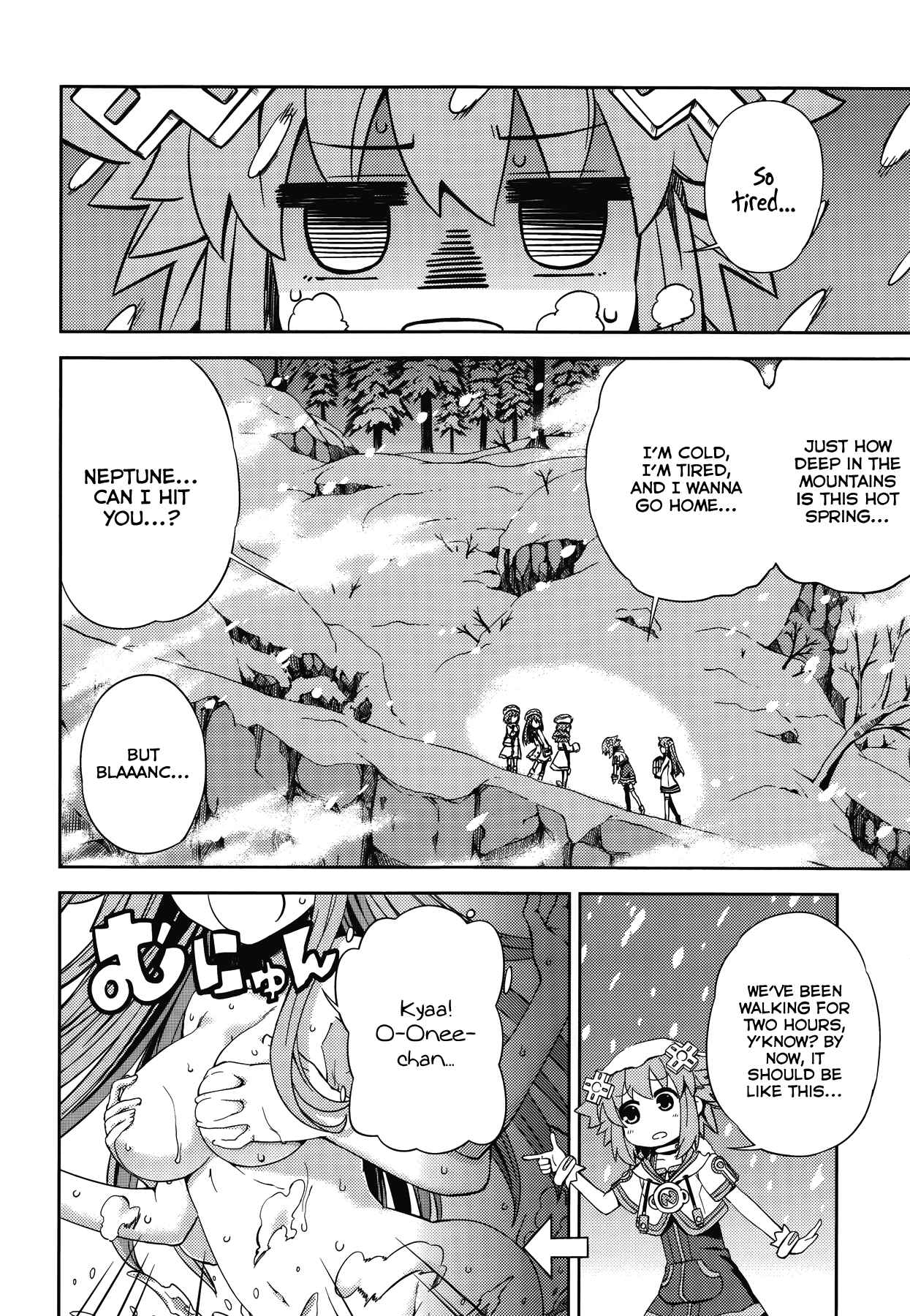 Chapter 9 - Page 6
