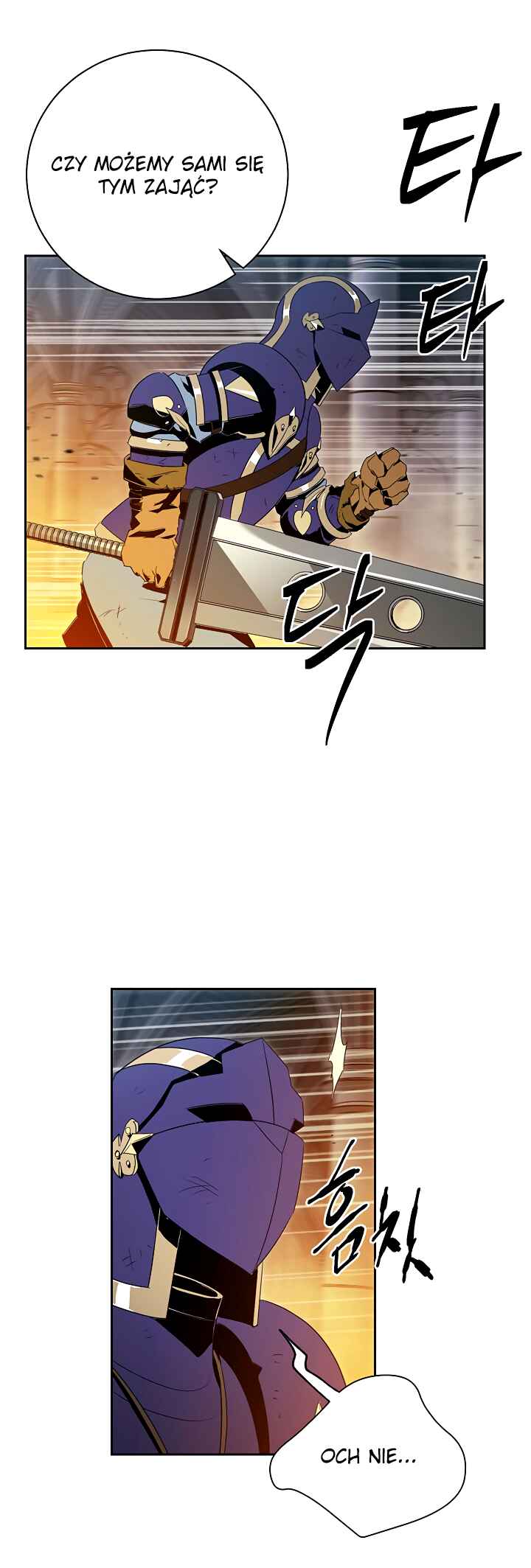 Chapter 86 - Page 15