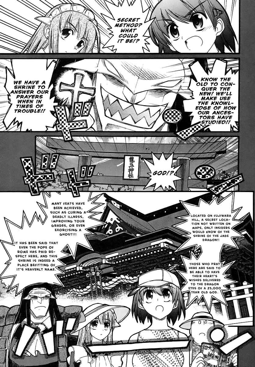 Chapter 14 - Page 10
