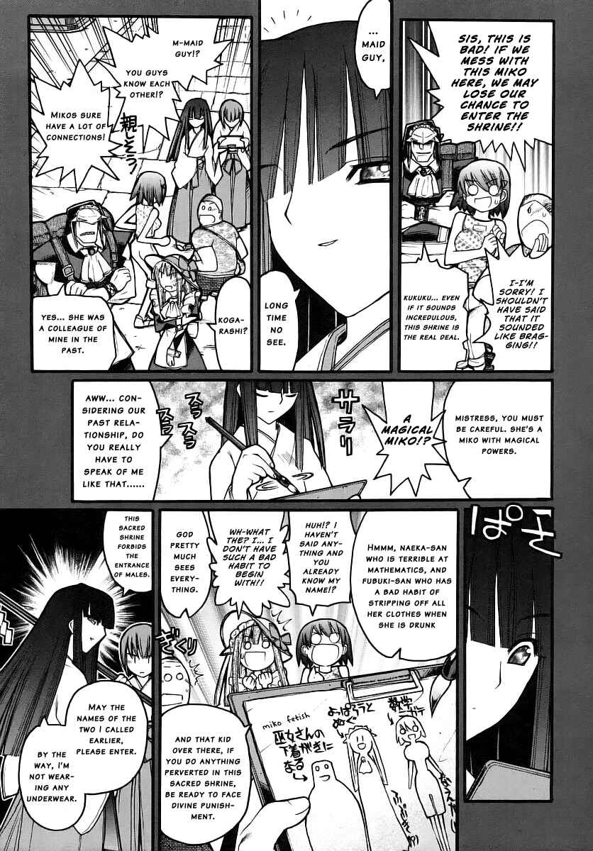 Chapter 14 - Page 12