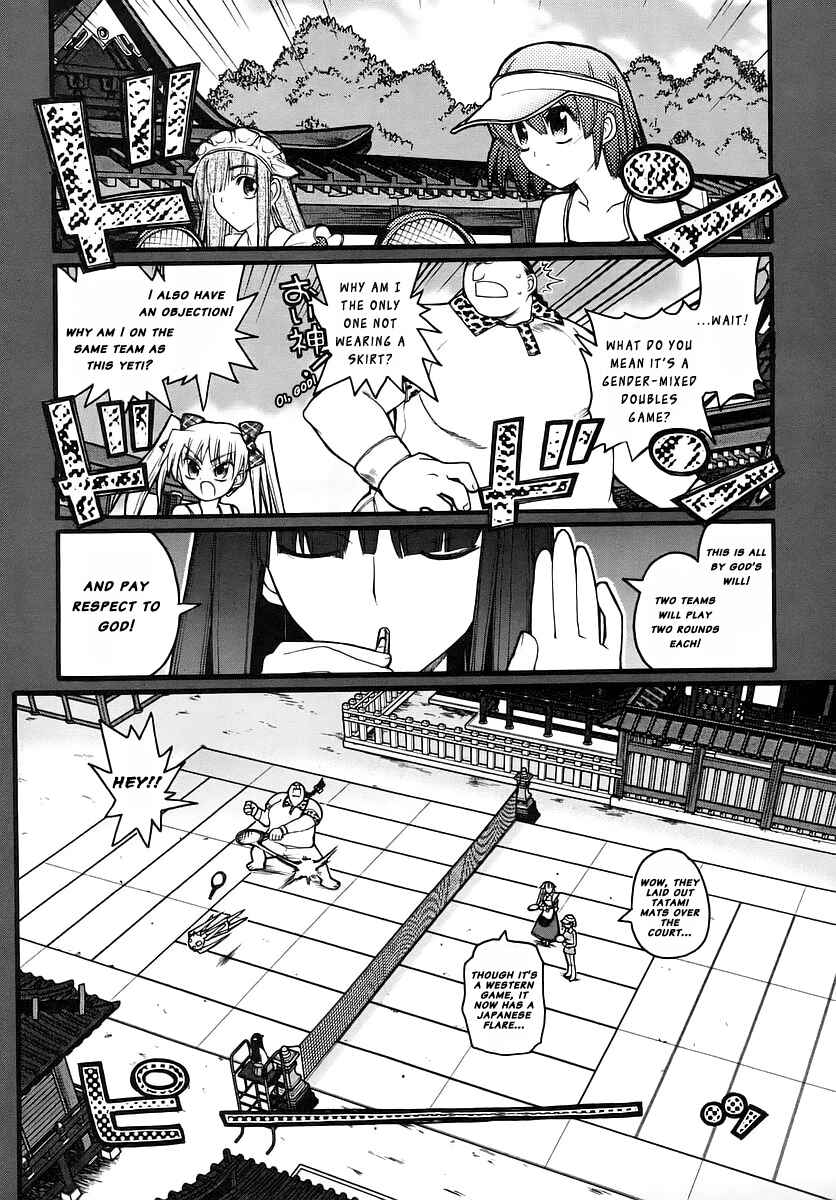 Chapter 14 - Page 17
