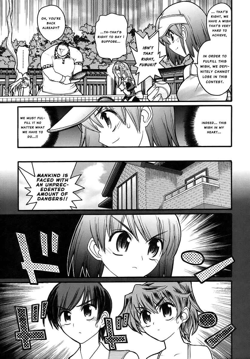 Chapter 14 - Page 6