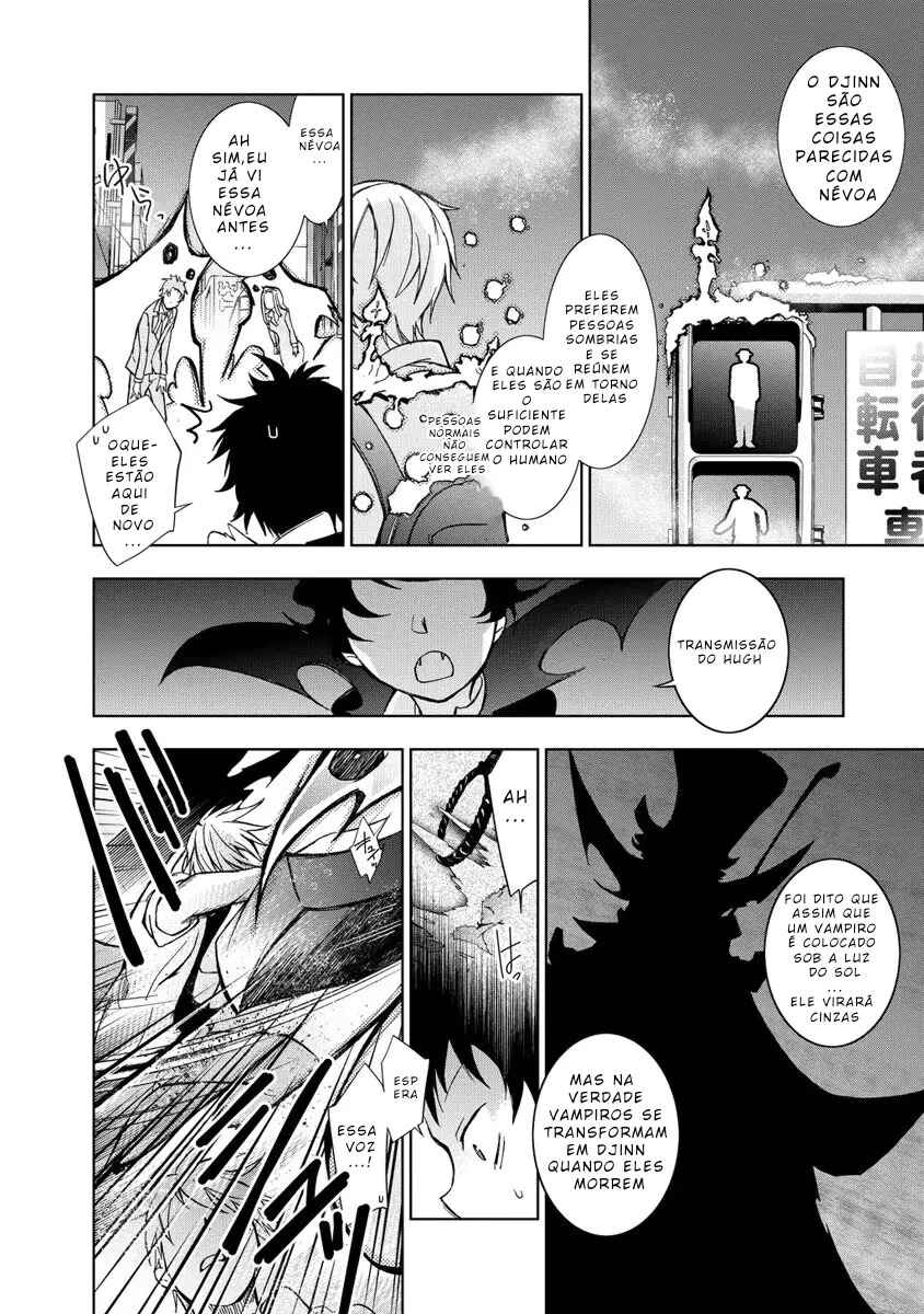 Chapter 16 - Page 12
