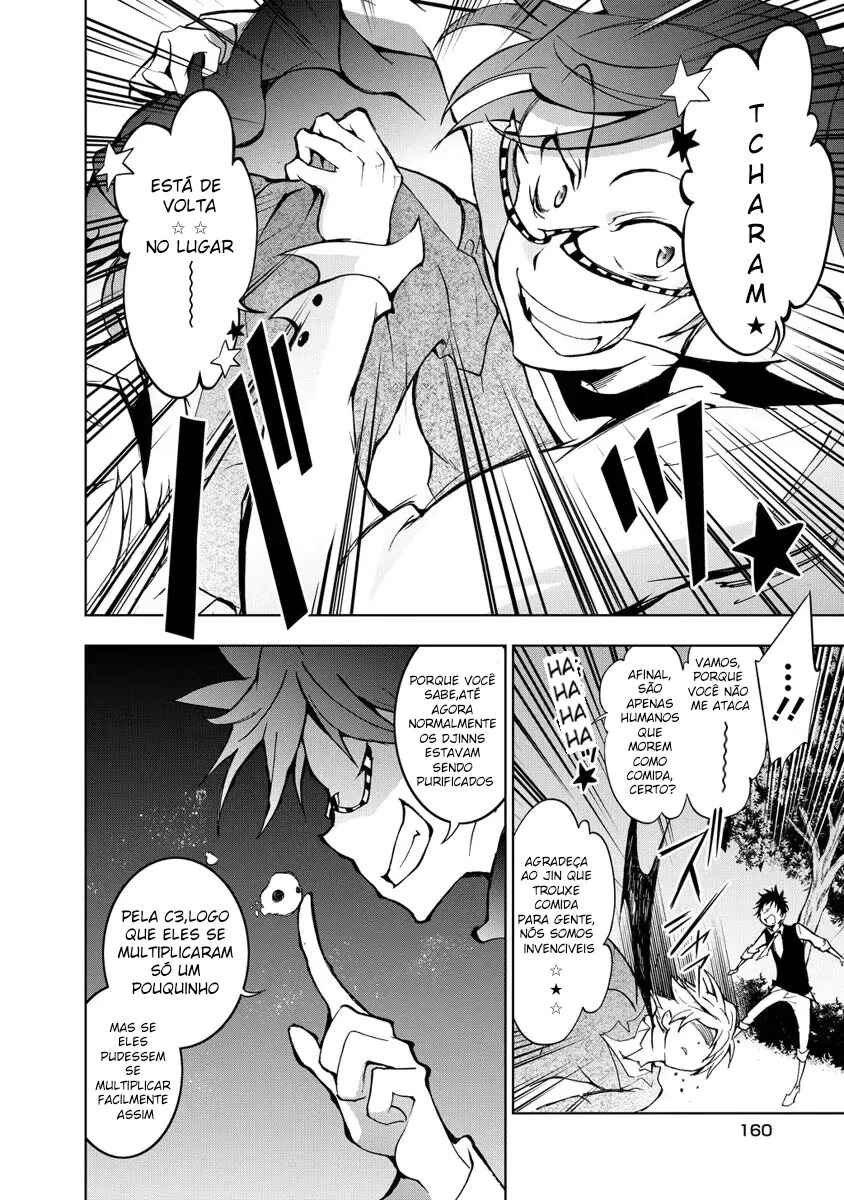 Chapter 16 - Page 18
