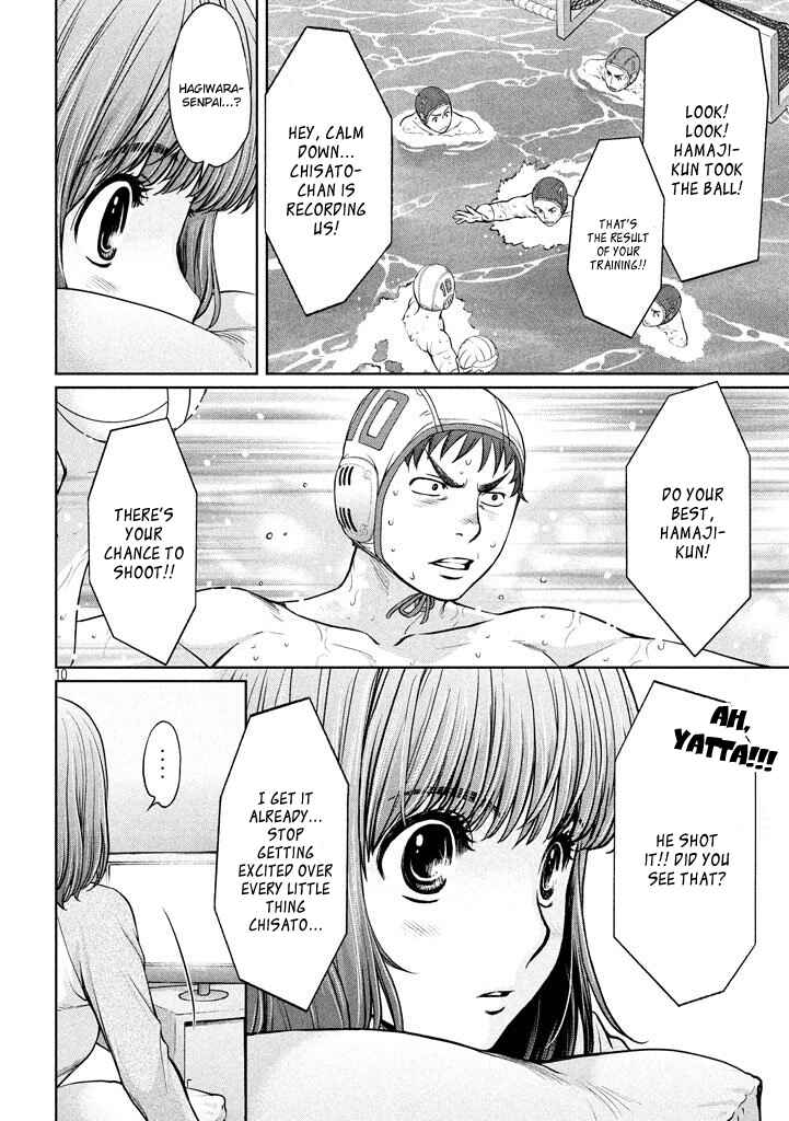 Chapter 151 - Page 10