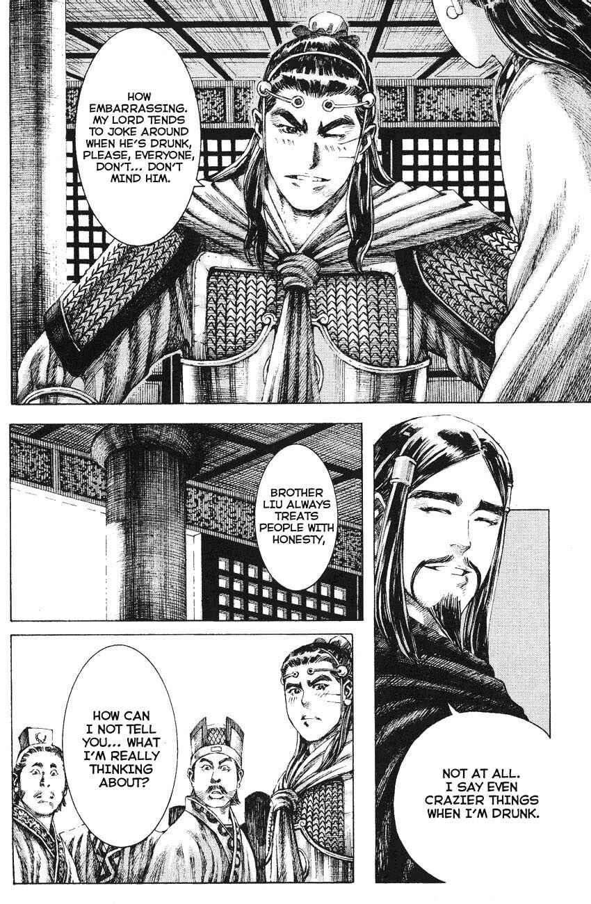 Chapter 161 - Page 14