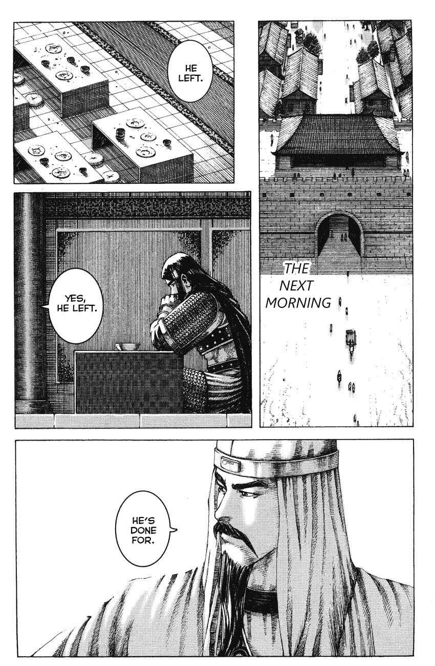 Chapter 161 - Page 16