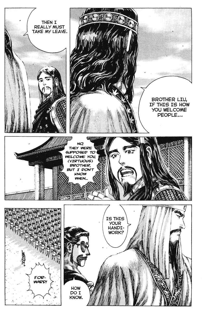 Chapter 161 - Page 5