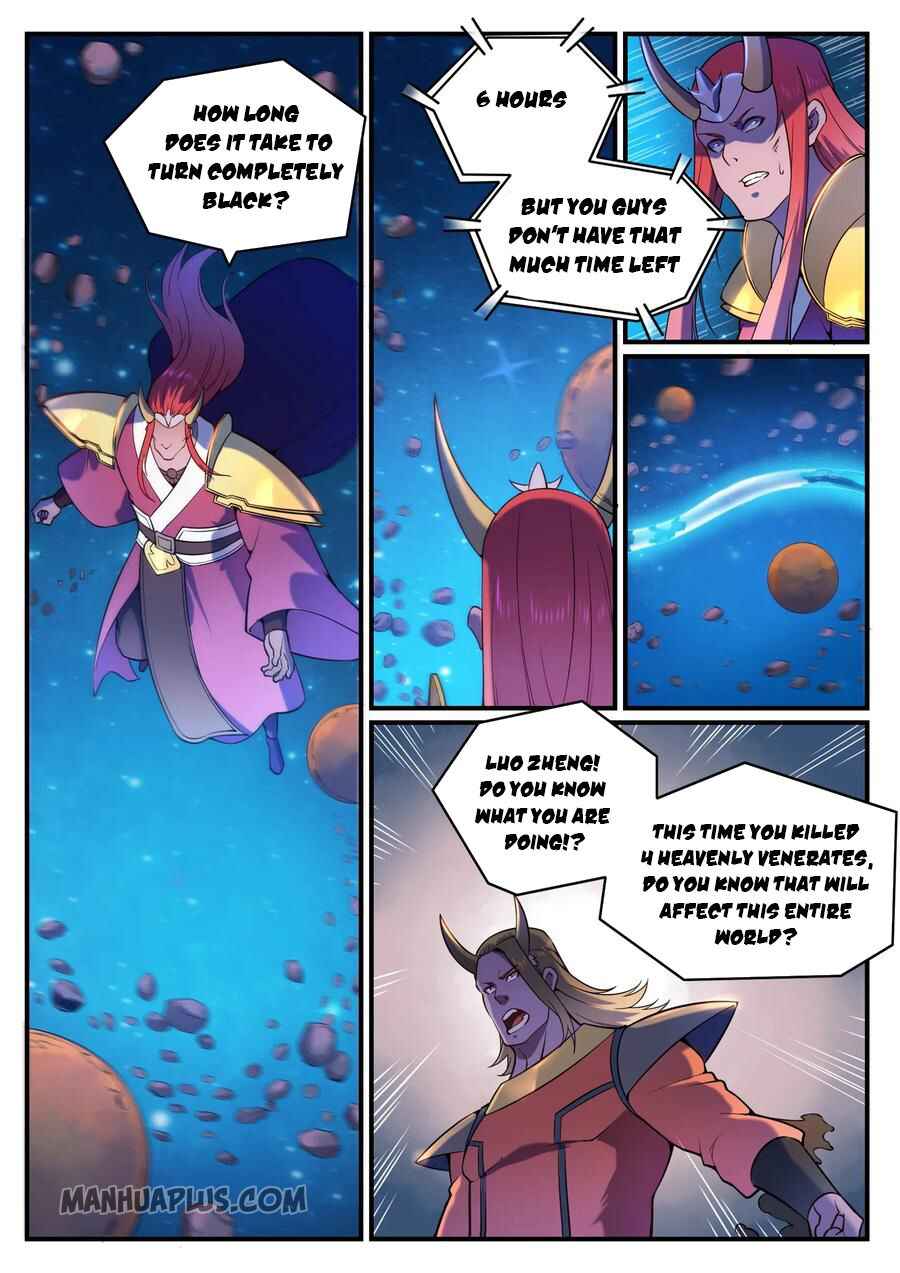 Chapter 572 - Page 1