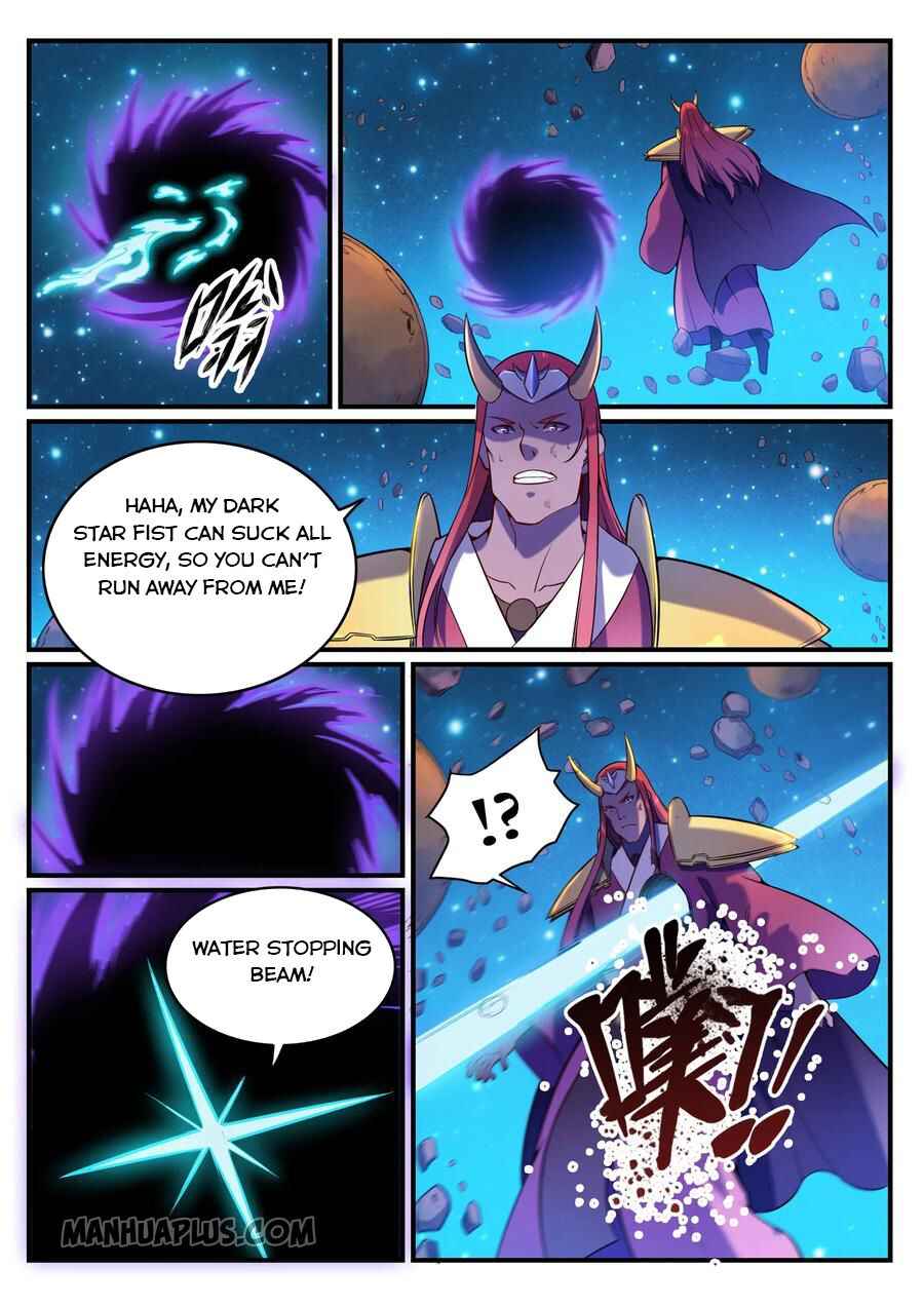 Chapter 572 - Page 13