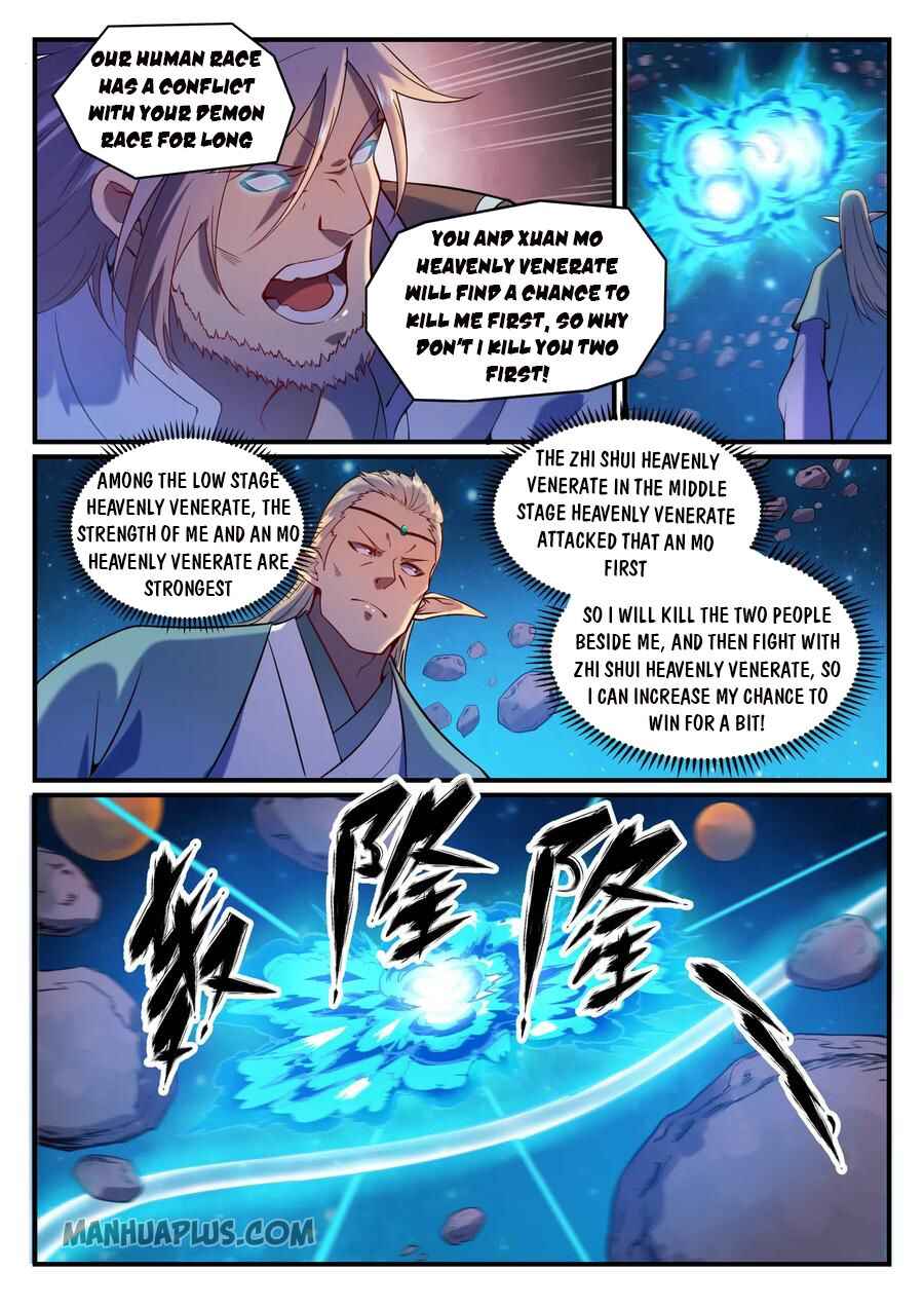Chapter 572 - Page 5