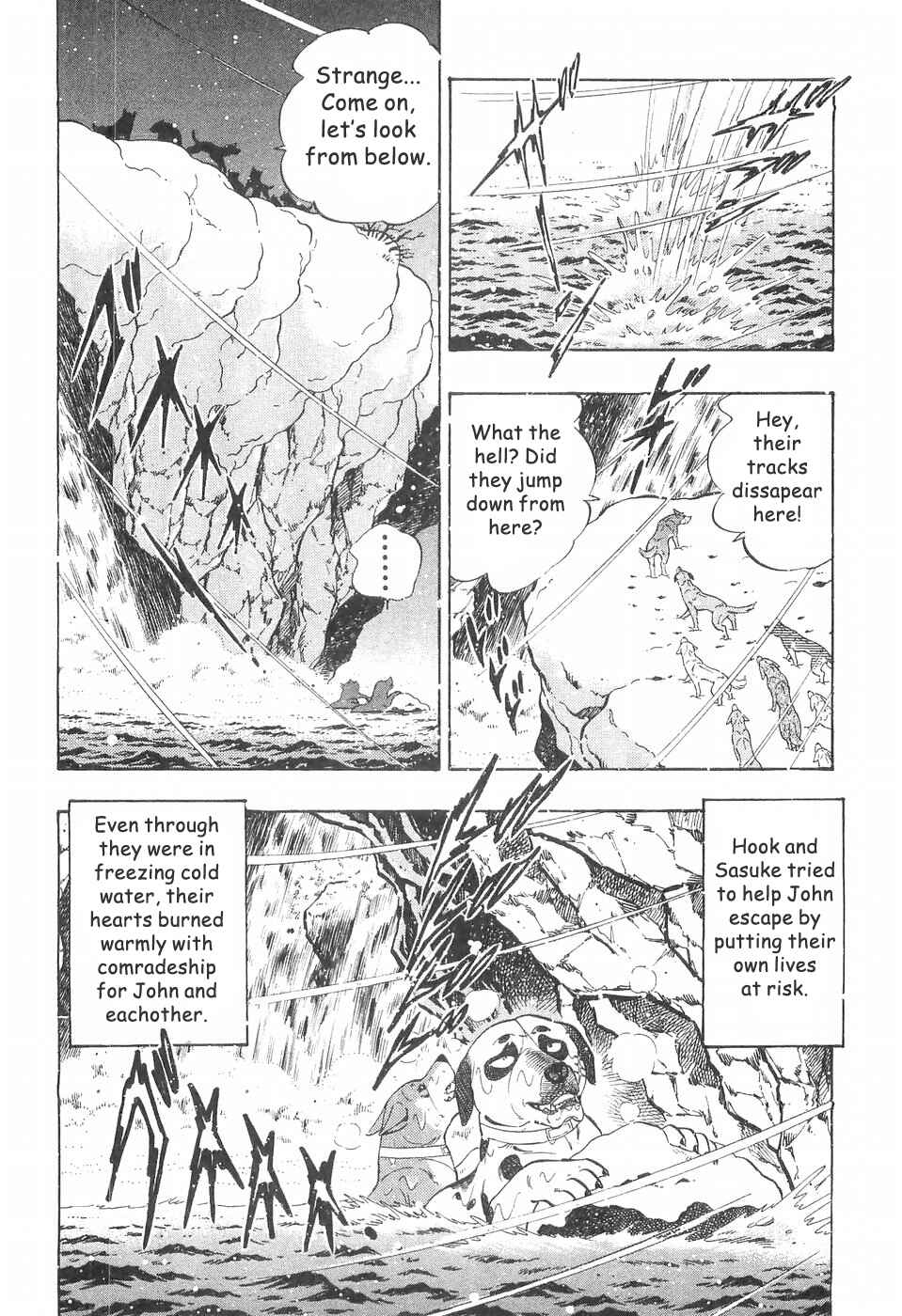 Chapter 73 - Page 18